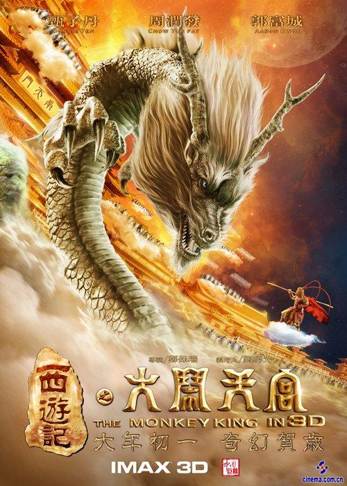 怎么购买阿联酋身份证